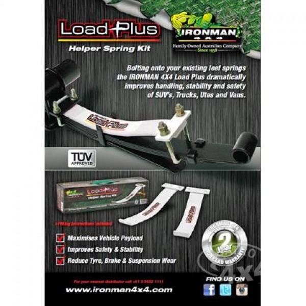 Підсилювач ресори Load Plus LP3